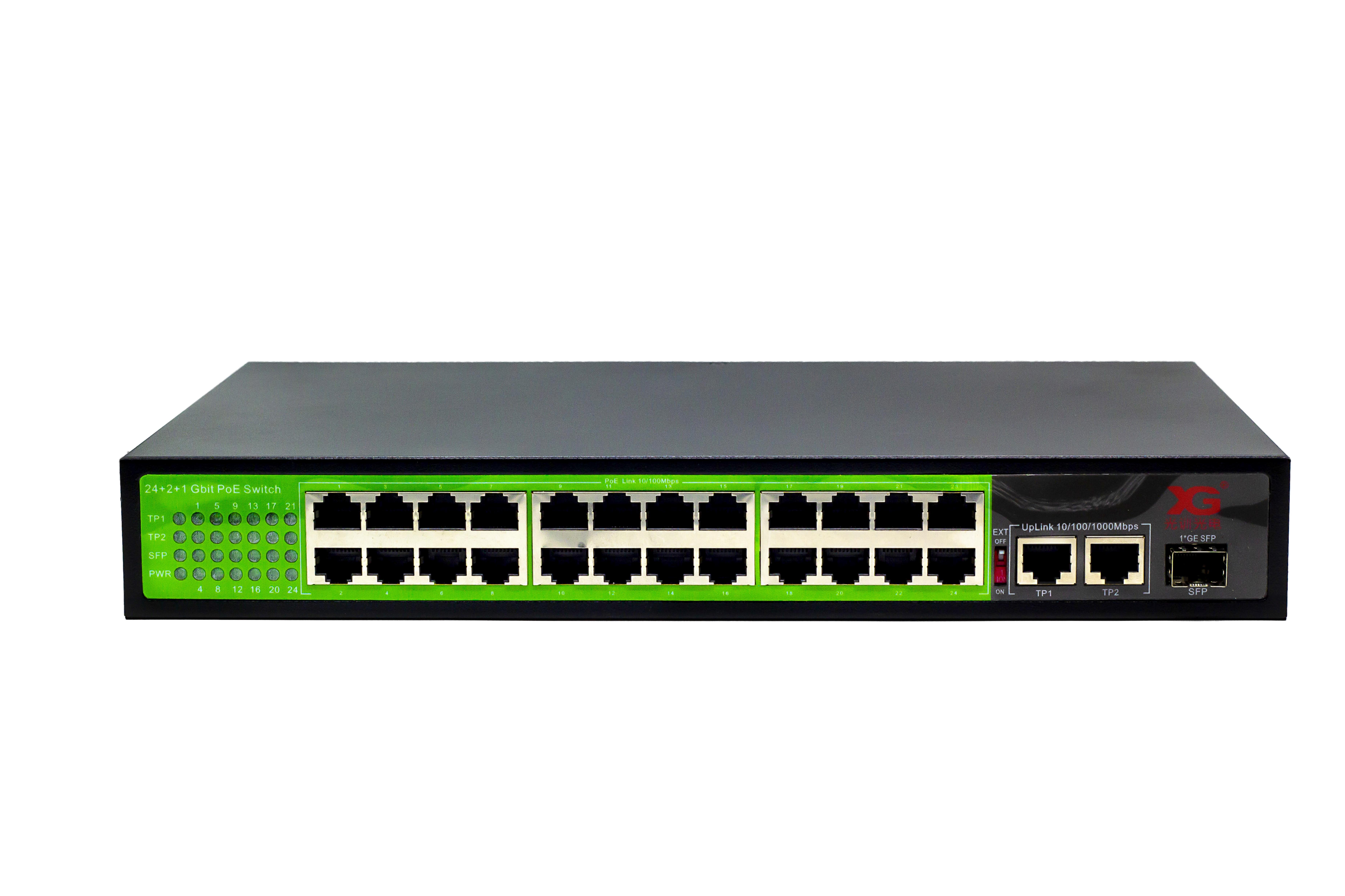 上聯(lián)千兆24+2+1 GMA-G5224G2-SFP