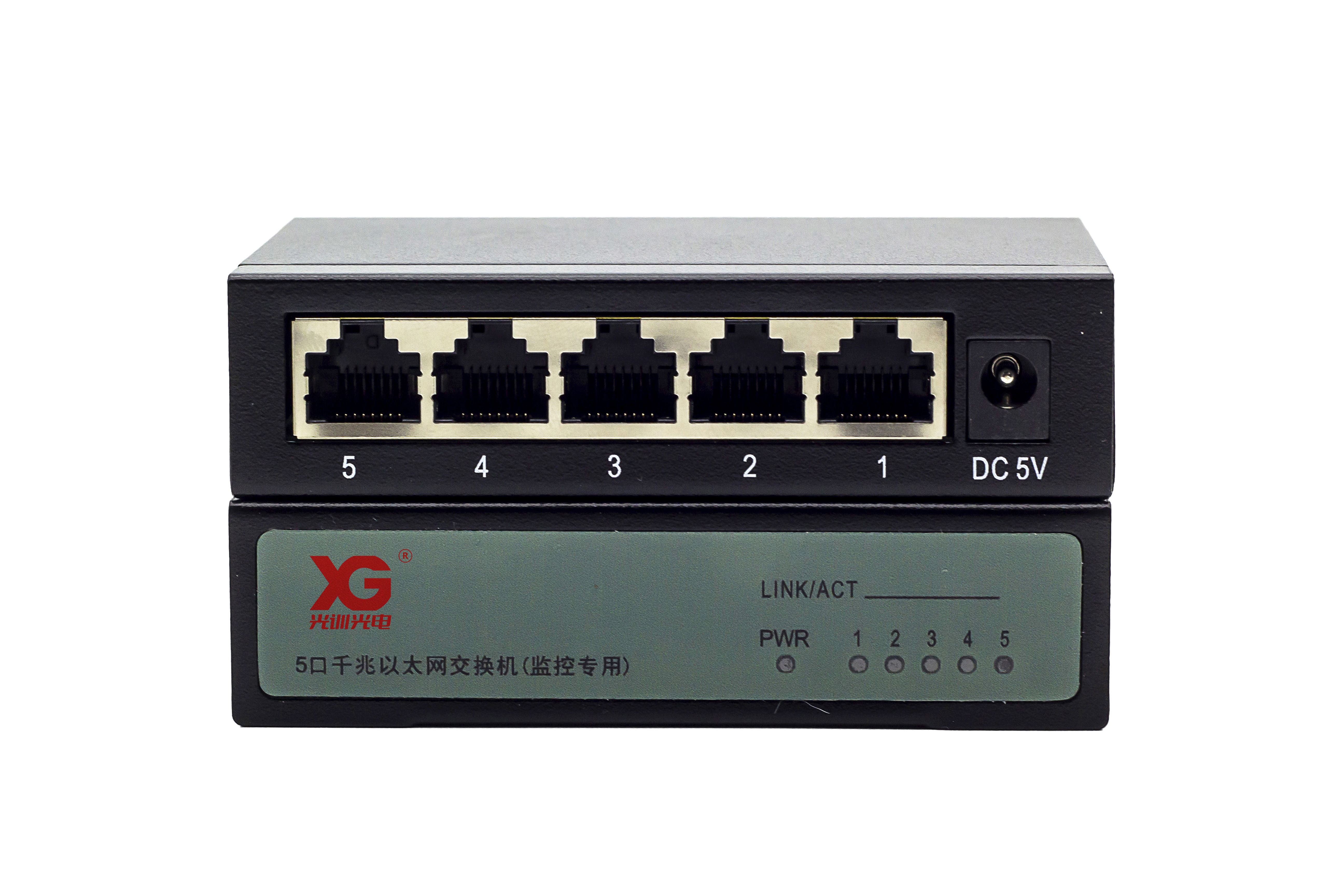 5口千兆交換機(jī)  GMA-MS01-5E